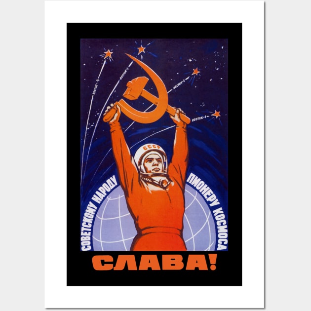 Long Live The Soviet People - The Space Pioneers Wall Art by warishellstore